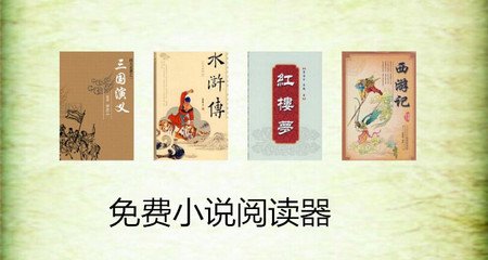 菲律宾人去中国签证怎么办理，需要什么手续